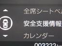 ͥ17