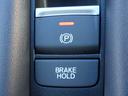 ★ブレーキホールド★ブレーキペダルを離しても停車し続けてくれる機能♪ちょっとした信号待ちなど街中を走るときにあると嬉しいですね↑↑(*^-^*)