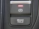 ★ブレーキホールド★ブレーキペダルを離しても停車し続けてくれる機能♪ちょっとした信号待ちなど街中を走るときにあると嬉しいですね↑↑(*^-^*)