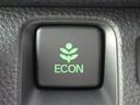 ★ECONスイッチ★スイッチをONにすると、エンジンやエアコンなどクルマ全体の動きを低燃費モードに!燃費をよくするようクルマが頑張ります☆