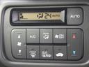 ★オートエアコン★好みの温度を設定するだけで風向きや風量を自動でコントロールします(*^ー^*)いつでも快適な温度でお過ごしください♪
