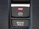 ★ブレーキホールド★ブレーキペダルを離しても停車し続けてくれる機能♪ちょっとした信号待ちなど街中を走るときにあると嬉しいですね↑↑（＊＾－＾＊）