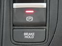 ★ブレーキホールド★ブレーキペダルを離しても停車し続けてくれる機能♪ちょっとした信号待ちなど街中を走るときにあると嬉しいですね↑↑(*^-^*)