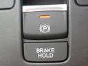 ★ブレーキホールド★ブレーキペダルを離しても停車し続けてくれる機能♪ちょっとした信号待ちなど街中を走るときにあると嬉しいですね↑↑(*^-^*)