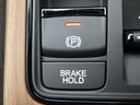 ★ブレーキホールド★ブレーキペダルを離しても停車し続けてくれる機能♪ちょっとした信号待ちなど街中を走るときにあると嬉しいですね↑↑（＊＾－＾＊）