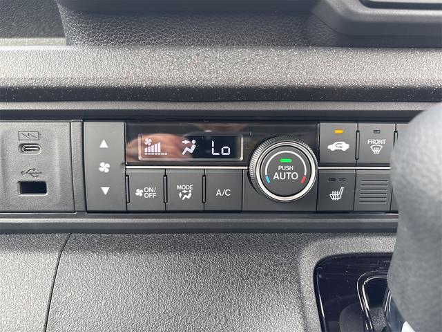Ｎ－ＢＯＸカスタム ベースグレード　届出済未使用車　ホンダセンシング　バックカメラ　ＬＥＤヘッドライト　パワースライドドア　シートヒーター　オートハイビーム　ＡＣＣ　純正ＡＷ　オートリトラミラー　スマートキー（27枚目）