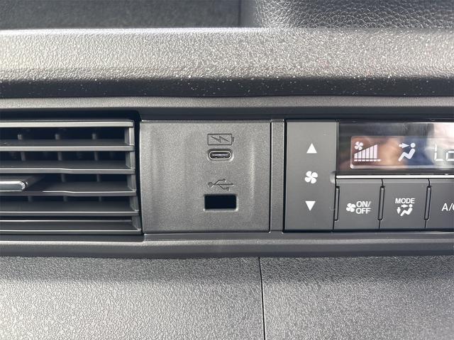 Ｎ－ＢＯＸカスタム ベースグレード　届出済未使用車　ホンダセンシング　バックカメラ　ＬＥＤヘッドライト　パワースライドドア　シートヒーター　オートハイビーム　ＡＣＣ　純正ＡＷ　オートリトラミラー　スマートキー（28枚目）