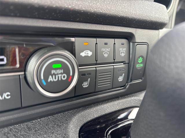 Ｎ－ＢＯＸカスタム ベースグレード　届出済未使用車　ホンダセンシング　バックカメラ　ＬＥＤヘッドライト　パワースライドドア　シートヒーター　オートハイビーム　ＡＣＣ　純正ＡＷ　オートリトラミラー　スマートキー（29枚目）