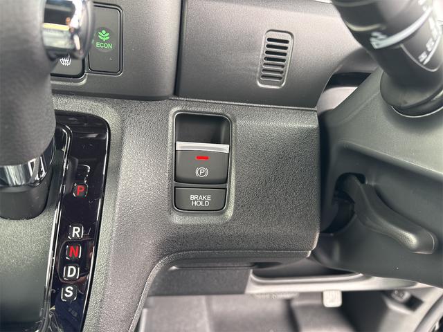 Ｎ－ＢＯＸカスタム ベースグレード　届出済未使用車　ホンダセンシング　バックカメラ　ＬＥＤヘッドライト　パワースライドドア　シートヒーター　オートハイビーム　ＡＣＣ　純正ＡＷ　オートリトラミラー　スマートキー（31枚目）