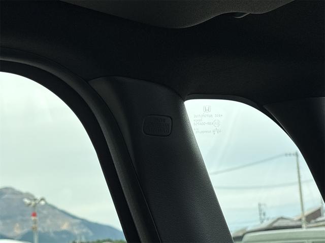 Ｎ－ＢＯＸカスタム ベースグレード　届出済未使用車　ホンダセンシング　バックカメラ　ＬＥＤヘッドライト　パワースライドドア　シートヒーター　オートハイビーム　ＡＣＣ　純正ＡＷ　オートリトラミラー　スマートキー（35枚目）