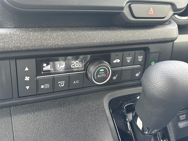 Ｎ－ＢＯＸカスタム ターボ　届出済未使用車　ターボ車　ホンダセンシング　両側パワースライドドア　前席シートヒーター　ハーフレザーシート　バックカメラ　ＬＥＤヘッドライト　ＡＣＣ　純正アルミ　オートハイビーム　スマートキー２個（27枚目）