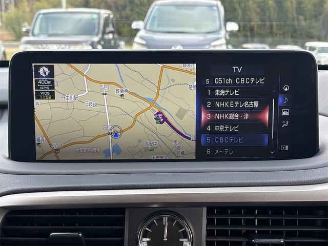 ＲＸ ＲＸ３００　バージョンＬ　セーフティセンス　純正ナビ　地デジＴＶ　ＢＴ　パノラミックビューモニター　ＥＴＣ２．０　ＨＵＤ　パワーバックドア　後席モニタ　ＢＳＭ　ＭＯＰ２０インチＡＷ　シートヒーター　ベンチレーション　本革シート（35枚目）