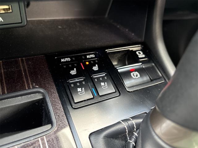 ＲＸ ＲＸ３００　バージョンＬ　セーフティセンス　純正ナビ　地デジＴＶ　ＢＴ　パノラミックビューモニター　ＥＴＣ２．０　ＨＵＤ　パワーバックドア　後席モニタ　ＢＳＭ　ＭＯＰ２０インチＡＷ　シートヒーター　ベンチレーション　本革シート（38枚目）