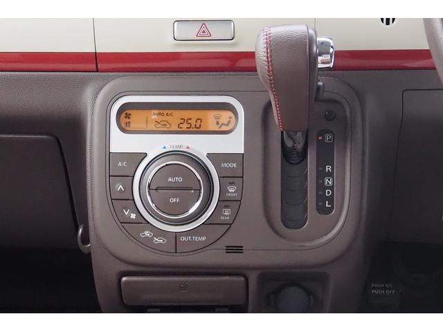 X プッシュスタートスマートキー カロッツェリアAVIC-RZ09メモリーナビ フルセグTV DVD Bluetooth ETC HIDヘッド オートライト オートエアコン 純正14インチアルミホイール(24枚目)
