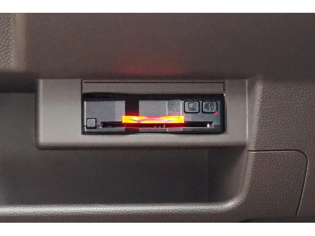 X プッシュスタートスマートキー カロッツェリアAVIC-RZ09メモリーナビ フルセグTV DVD Bluetooth ETC HIDヘッド オートライト オートエアコン 純正14インチアルミホイール(28枚目)