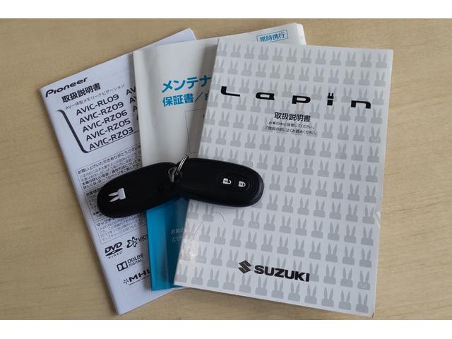 X プッシュスタートスマートキー カロッツェリアAVIC-RZ09メモリーナビ フルセグTV DVD Bluetooth ETC HIDヘッド オートライト オートエアコン 純正14インチアルミホイール(30枚目)