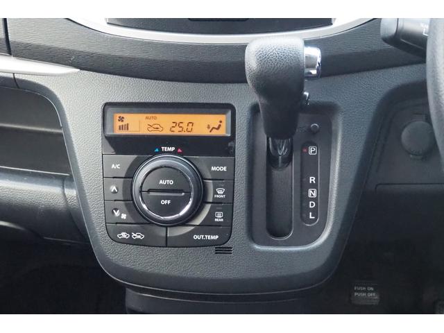 20周年記念車 レーダーブレーキサポート付 カロッツェリアナビ フルセグTV Bluetooth プッシュスタートスマートキー HIDヘッドライト 運転席シートヒーター付 オートエアコン 純正15インチアルミホイール(24枚目)