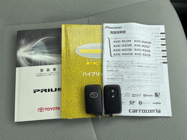 カロッツェリア AVIC-RZ06 中古ナビ CD/DVD/Bluetooth Yahoo