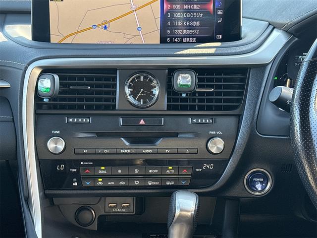 ＲＸ ＲＸ４５０ｈ　Ｆスポーツ　レクサスセーフティシステム　１２．３インチナビ　サンルーフ　パノラミックビューモニタ　パワーバックドア　黒革パワーシート　シートヒーター＆ベンチレーション　ＥＴＣ２．０　前後ドラレコ　ＨＵＤ　ＢＳＭ（32枚目）