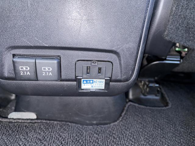 ＲＸ ＲＸ４５０ｈ　Ｆスポーツ　レクサスセーフティシステム　１２．３インチナビ　サンルーフ　パノラミックビューモニタ　パワーバックドア　黒革パワーシート　シートヒーター＆ベンチレーション　ＥＴＣ２．０　前後ドラレコ　ＨＵＤ　ＢＳＭ（40枚目）