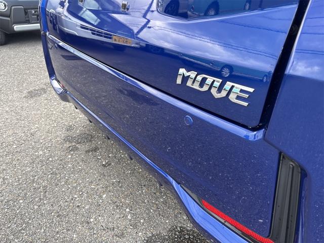 後方誤発進抑制機能付。障害物を感知して急加速を抑制します。