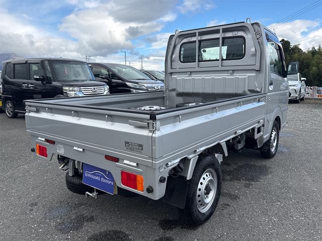 キャリイトラック KCエアコン・パワステ 4WD 5速ミッション車 エアコン パワステ オートライト 純正ラジオ 純正ドアバイザー ABS 荷台ゴムマット ゲートプロテクター 横滑り防止 フロアラバーマット 運転席・助手席エアバッグ(6枚目)