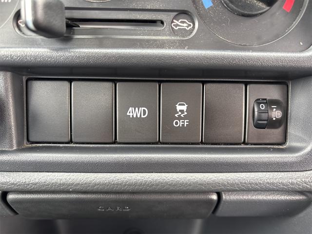 キャリイトラック KCエアコン・パワステ 4WD 5速ミッション車 エアコン パワステ オートライト 純正ラジオ 純正ドアバイザー ABS 荷台ゴムマット ゲートプロテクター 横滑り防止 フロアラバーマット 運転席・助手席エアバッグ(19枚目)