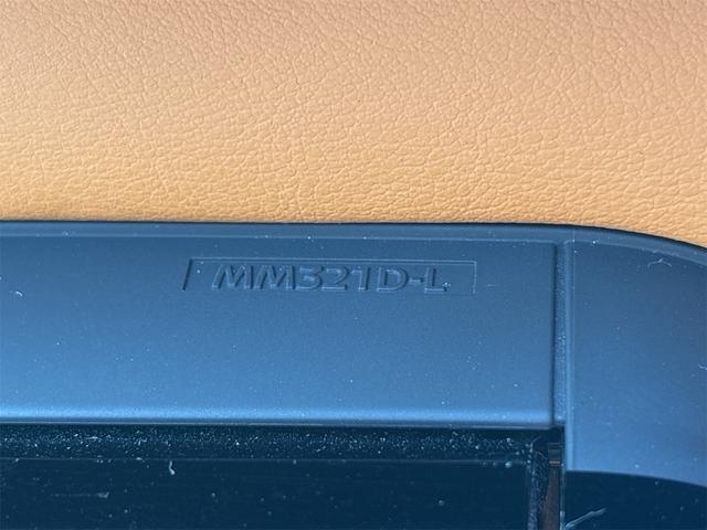 キックス X ツートーンインテリアエディション エマージェンシーブレーキ 純正9インチナビ 地デジTV BT デジタルインナーミラー アラウンドビューモニター プロパイロット ETC2.0 前後ドラレコ レザーシート シート&ハンドルヒーター(31枚目)