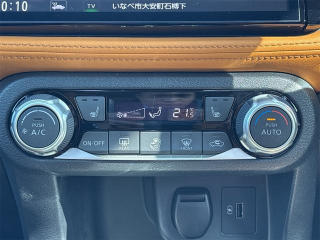 キックス X ツートーンインテリアエディション エマージェンシーブレーキ 純正9インチナビ 地デジTV BT デジタルインナーミラー アラウンドビューモニター プロパイロット ETC2.0 前後ドラレコ レザーシート シート&ハンドルヒーター(32枚目)