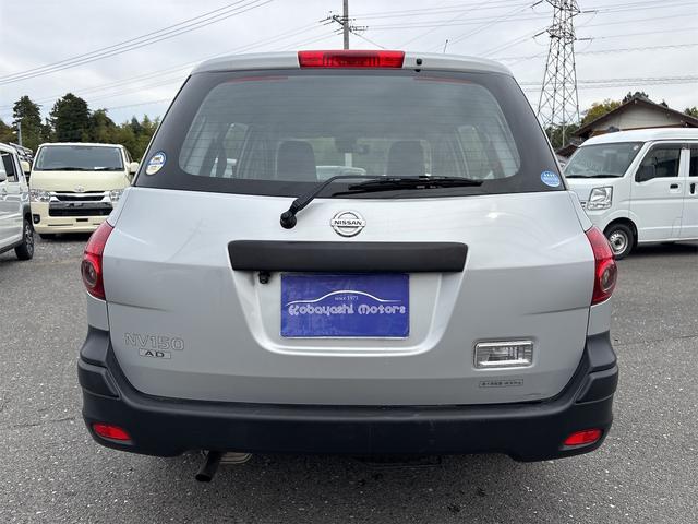 NV150AD VE 4WD エマージェンシーブレーキ Panasonicナビ Bluetooth 100Vコンセント付 キーレス バックカメラ ETC ドラレコ(7枚目)