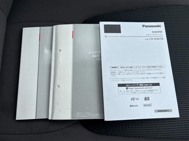NV150AD VE 4WD エマージェンシーブレーキ Panasonicナビ Bluetooth 100Vコンセント付 キーレス バックカメラ ETC ドラレコ(29枚目)