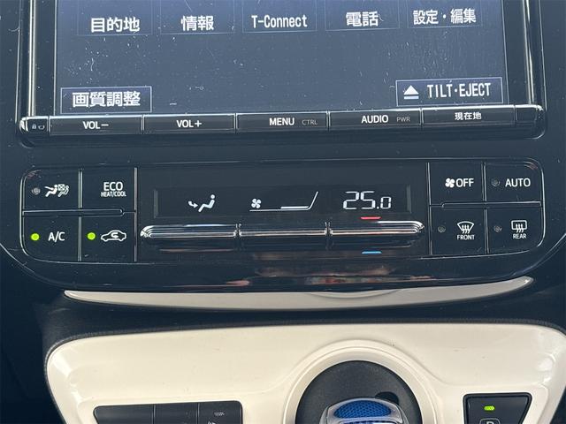 プリウス Ｓツーリングセレクション　セーフティセンス　純正９インチナビ　フルセグＴＶ　Ｂｌｕｅｔｏｏｔｈ　バックカメラ　ＥＴＣ　クルコン　ＬＥＤヘッドライト　前席シートヒーター　前後ドラレコ　レザーシート　純正アルミ　スマートキー２個（26枚目）
