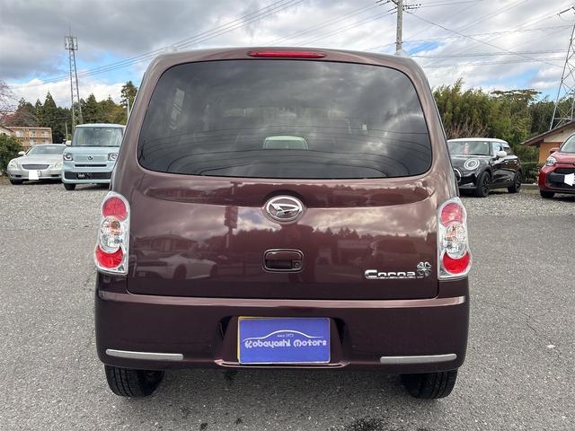 ミラココア ココアプラスＸ　ＫＥＮＷＯＯＤナビ　フルセグＴＶ　Ｂｌｕｅｔｏｏｔｈ　ＣＤ／ＤＶＤ　ＬＥＤヘッドライト　ＥＴＣ　ドライブレコーダー　ルーフレール　スマートキー（7枚目）