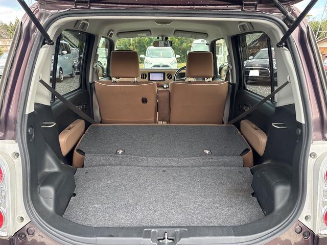 ミラココア ココアプラスＸ　ＫＥＮＷＯＯＤナビ　フルセグＴＶ　Ｂｌｕｅｔｏｏｔｈ　ＣＤ／ＤＶＤ　ＬＥＤヘッドライト　ＥＴＣ　ドライブレコーダー　ルーフレール　スマートキー（16枚目）