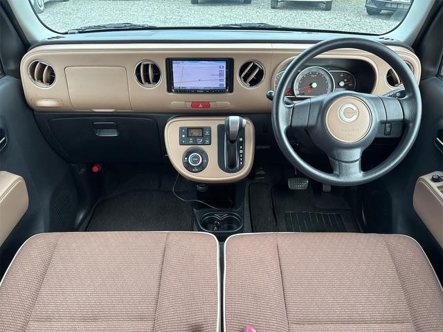 ミラココア ココアプラスＸ　ＫＥＮＷＯＯＤナビ　フルセグＴＶ　Ｂｌｕｅｔｏｏｔｈ　ＣＤ／ＤＶＤ　ＬＥＤヘッドライト　ＥＴＣ　ドライブレコーダー　ルーフレール　スマートキー（17枚目）