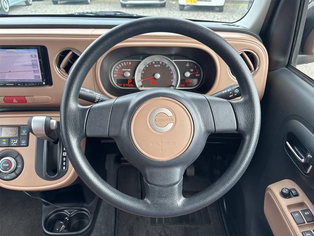 ミラココア ココアプラスＸ　ＫＥＮＷＯＯＤナビ　フルセグＴＶ　Ｂｌｕｅｔｏｏｔｈ　ＣＤ／ＤＶＤ　ＬＥＤヘッドライト　ＥＴＣ　ドライブレコーダー　ルーフレール　スマートキー（18枚目）