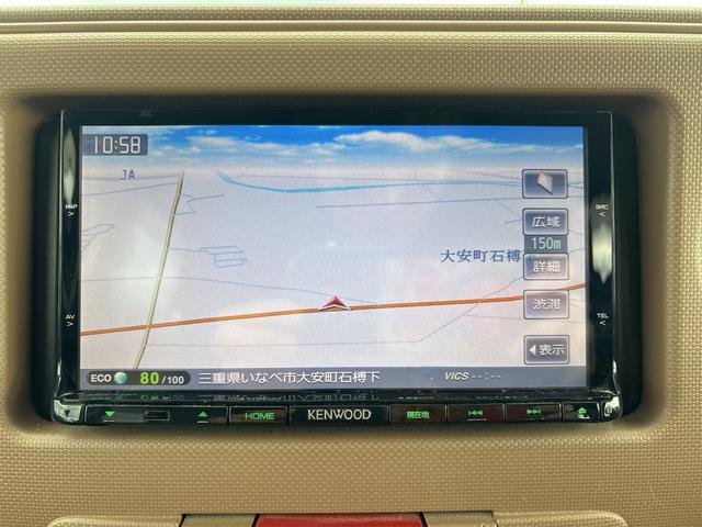 ミラココア ココアプラスＸ　ＫＥＮＷＯＯＤナビ　フルセグＴＶ　Ｂｌｕｅｔｏｏｔｈ　ＣＤ／ＤＶＤ　ＬＥＤヘッドライト　ＥＴＣ　ドライブレコーダー　ルーフレール　スマートキー（19枚目）