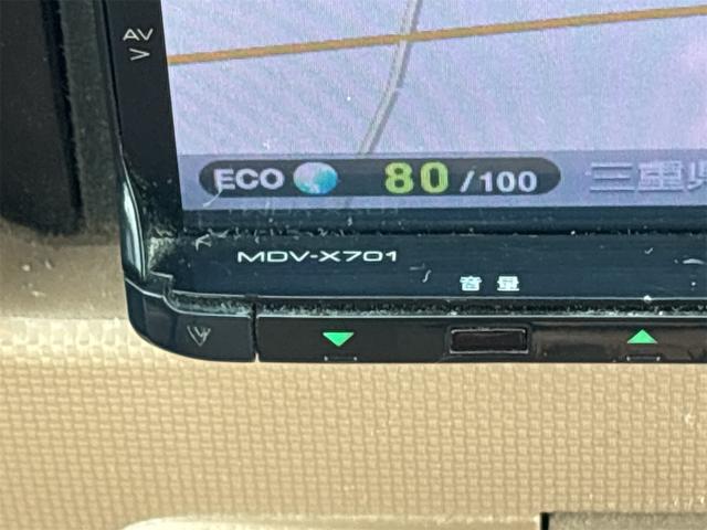 ミラココア ココアプラスＸ　ＫＥＮＷＯＯＤナビ　フルセグＴＶ　Ｂｌｕｅｔｏｏｔｈ　ＣＤ／ＤＶＤ　ＬＥＤヘッドライト　ＥＴＣ　ドライブレコーダー　ルーフレール　スマートキー（20枚目）