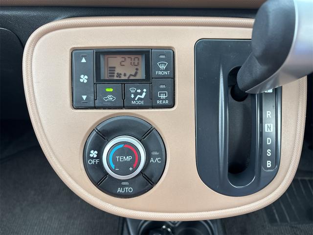 ミラココア ココアプラスＸ　ＫＥＮＷＯＯＤナビ　フルセグＴＶ　Ｂｌｕｅｔｏｏｔｈ　ＣＤ／ＤＶＤ　ＬＥＤヘッドライト　ＥＴＣ　ドライブレコーダー　ルーフレール　スマートキー（21枚目）