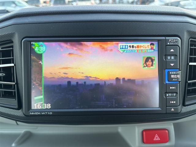 ミライース Ｘ　リミテッドＳＡＩＩＩ　スマートアシストＩＩＩ　純正ナビ　フルセグＴＶ　Ｂｌｕｅｔｏｏｔｈ　前後ドラレコ　バックカメラ　ＥＴＣ　キーレス　純正規格外アルミ　ＬＥＤヘッドライト　オートハイビーム　コーナーセンサー（23枚目）