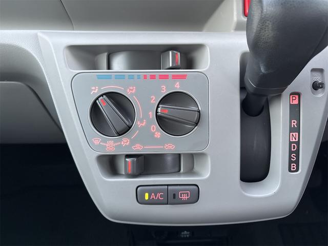 ミライース Ｘ　リミテッドＳＡＩＩＩ　スマートアシストＩＩＩ　純正ナビ　フルセグＴＶ　Ｂｌｕｅｔｏｏｔｈ　前後ドラレコ　バックカメラ　ＥＴＣ　キーレス　純正規格外アルミ　ＬＥＤヘッドライト　オートハイビーム　コーナーセンサー（25枚目）