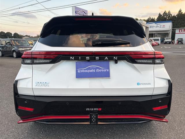 オーラ ニスモ　エマージェンシーブレーキ　純正９インチナビ　地デジＴＶ　ＢＴ　アラウンドビューモニター　プロパイロット　デジタルインナーミラー　ドラレコ　ＥＴＣ２．０　ワイヤレス充電　前席シート＆ステアリングヒーター（7枚目）