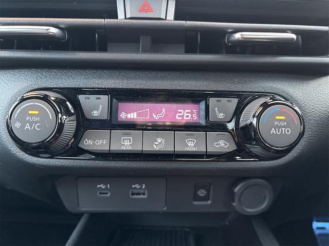 オーラ ニスモ　エマージェンシーブレーキ　純正９インチナビ　地デジＴＶ　ＢＴ　アラウンドビューモニター　プロパイロット　デジタルインナーミラー　ドラレコ　ＥＴＣ２．０　ワイヤレス充電　前席シート＆ステアリングヒーター（31枚目）