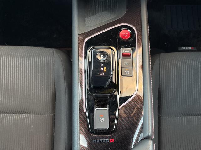 オーラ ニスモ　エマージェンシーブレーキ　純正９インチナビ　地デジＴＶ　ＢＴ　アラウンドビューモニター　プロパイロット　デジタルインナーミラー　ドラレコ　ＥＴＣ２．０　ワイヤレス充電　前席シート＆ステアリングヒーター（36枚目）