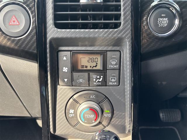 コペン GR スポーツ momoステアリング RECAROシート BBSアルミ 社外ナビ TV Bluetooth ETC 前席シートヒーター パドルシフト LEDヘッド&フォグ プッシュスタート スマートキー(21枚目)