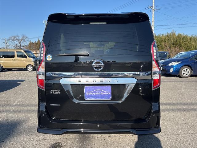 セレナ ハイウェイスターＶ　エマージェンシーブレーキ　純正１０インチナビ　フルセグＴＶ　ＢＴ　ＤＶＤ／Ｂｌｕ－ｒａｙ　両側電動スライドドア　ドラレコ　ＥＴＣ　プロパイロット　フリップダウンモニター　バックカメラ　純正ＡＷ　ＢＳＭ（7枚目）