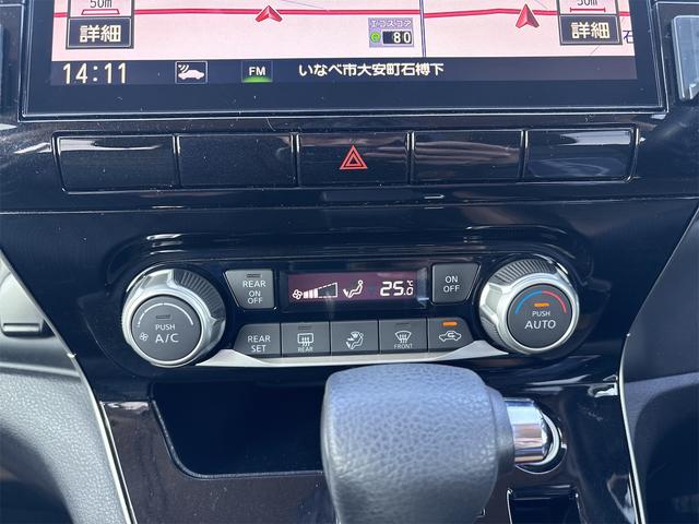 セレナ ハイウェイスターＶ　エマージェンシーブレーキ　純正１０インチナビ　フルセグＴＶ　ＢＴ　ＤＶＤ／Ｂｌｕ－ｒａｙ　両側電動スライドドア　ドラレコ　ＥＴＣ　プロパイロット　フリップダウンモニター　バックカメラ　純正ＡＷ　ＢＳＭ（29枚目）