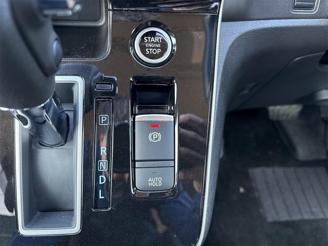 セレナ ハイウェイスターＶ　エマージェンシーブレーキ　純正１０インチナビ　フルセグＴＶ　ＢＴ　ＤＶＤ／Ｂｌｕ－ｒａｙ　両側電動スライドドア　ドラレコ　ＥＴＣ　プロパイロット　フリップダウンモニター　バックカメラ　純正ＡＷ　ＢＳＭ（31枚目）