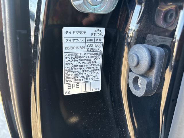 セレナ ハイウェイスターＶ　エマージェンシーブレーキ　純正１０インチナビ　フルセグＴＶ　ＢＴ　ＤＶＤ／Ｂｌｕ－ｒａｙ　両側電動スライドドア　ドラレコ　ＥＴＣ　プロパイロット　フリップダウンモニター　バックカメラ　純正ＡＷ　ＢＳＭ（42枚目）