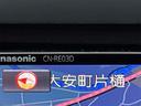 Ｐａｎａｓｏｎｉｃナビ『ＣＮ－ＲＥ０３Ｄ』付。フルセグＴＶやＤＶＤも視聴可能です。Ｂｌｕｅｔｏｏｔｈも使えます。
